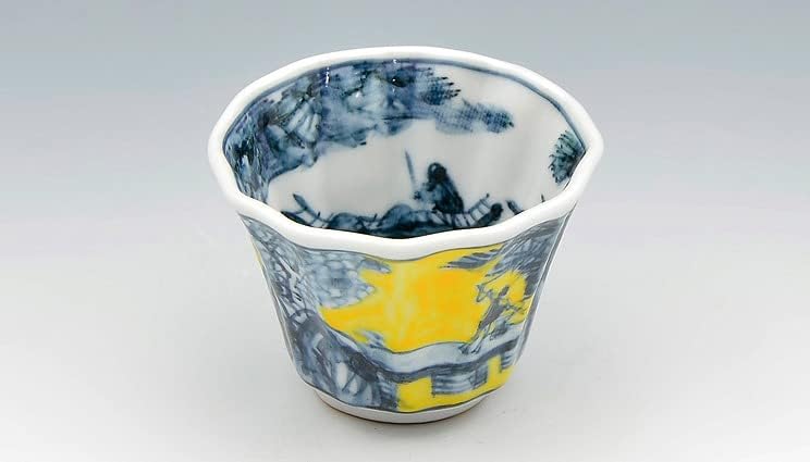 Kyo-yaki. Japon Sake guinomi kupası sarı sansui. Ahşap kutu. Porselen.