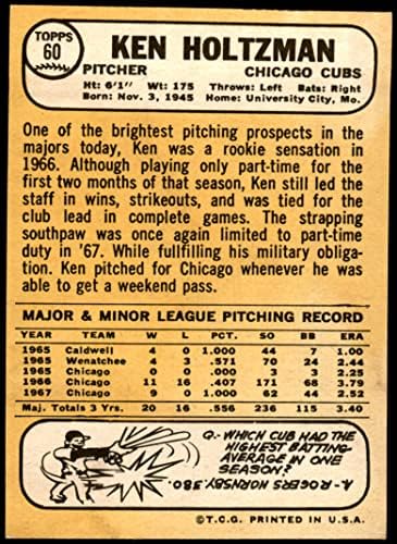 1968 Topps 60 Bir Ken Holtzman Chicago Cubs (Beyzbol Kartı) (Arkası Altın Rengindedir) NM / MT Cubs