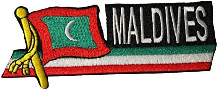 Maldivler Sidekick Ülke Bayrağı Demir on Patch Crest Rozeti 1. 5X4. 5 İnç Yeni