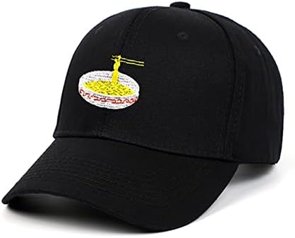 YUNXİBASECAP Pepperoni Pizza Nakış beyzbol şapkası Baba Şapka Unisex Ayarlanabilir Hip hop Pizza Kap